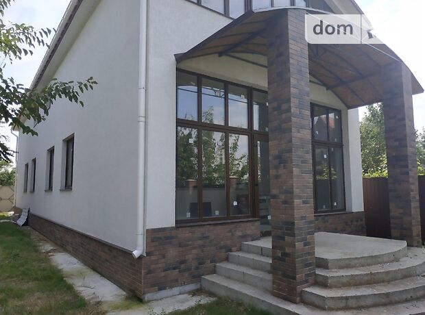продажа ул. Марии Фортус Херсон Остров