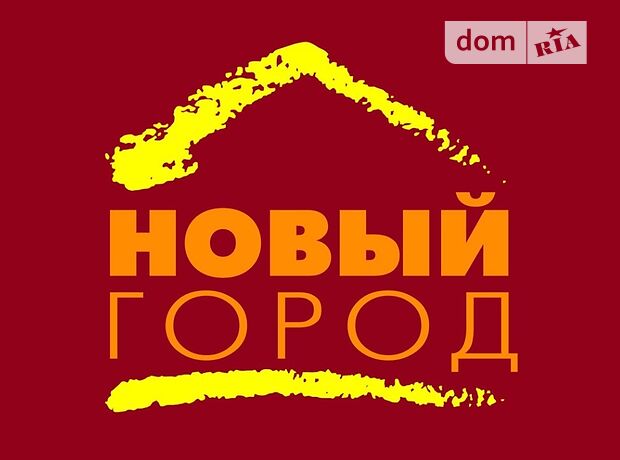 продажа 1-я ул. Западная Херсон Шуменский