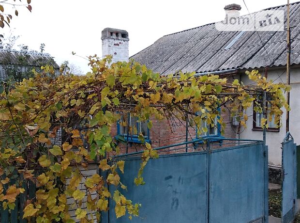 продажа Хмельник Хмельник