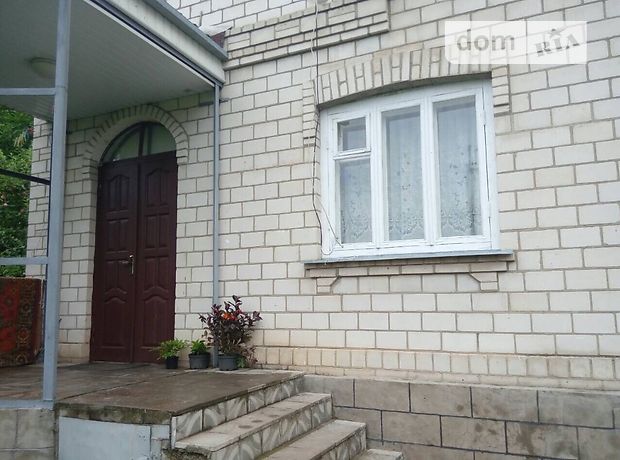 продажа Таращанская Хмельник