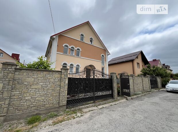 продажа Юбилейная улица Хмельницкий Старый аэродром