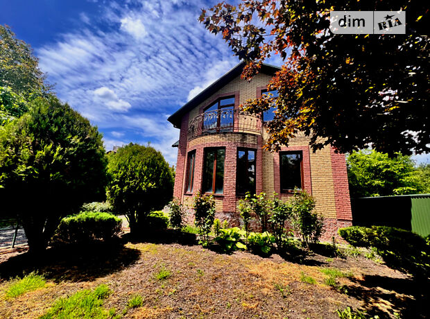 продажа Мирный 2-й переулок Хмельницкий Выставка