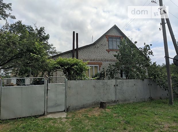 продажа Київська Хорол Хорол