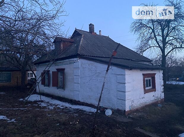 продажа Кирстівка Хорол Хорол