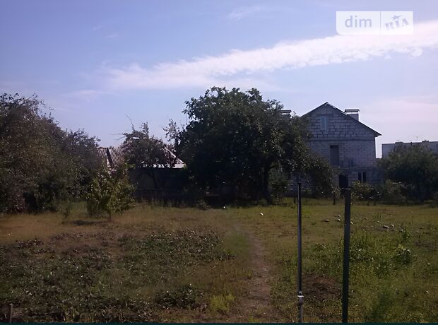 продажа Харьковская улица Хроли