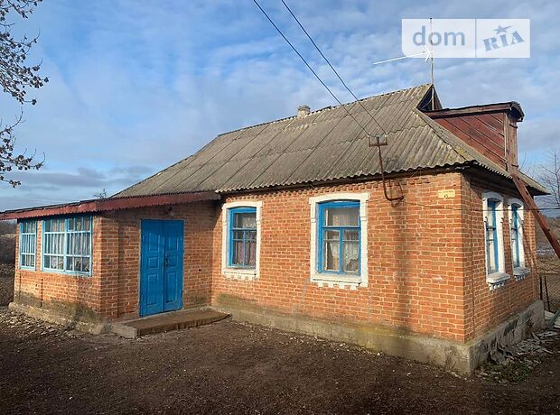 продажа Зарична Ильинцы Павловка