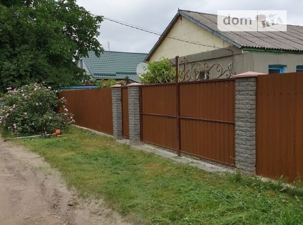 продажа Ильинцы