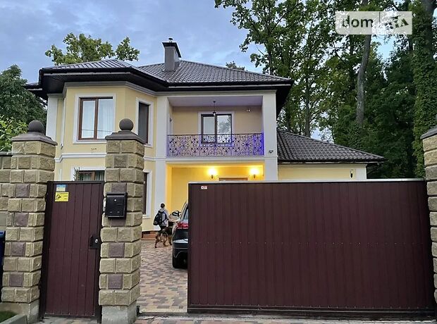 продажа Ворзель