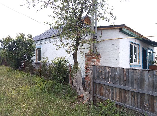 продажа Иванков Иванков