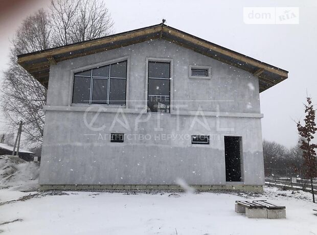 продажа Иванковичи Иванков Иванков