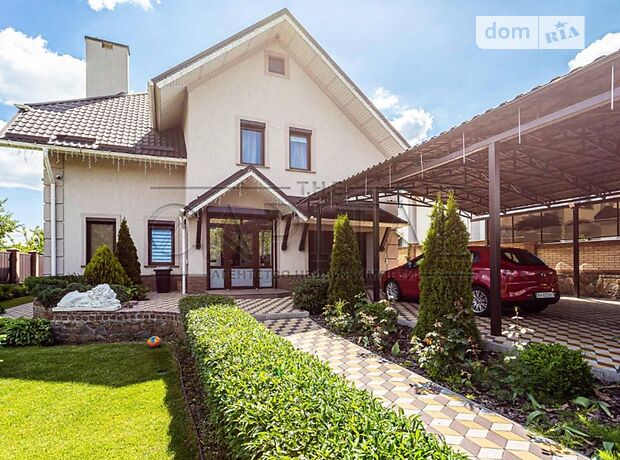 продажа Космонавтов Иванков Иванков