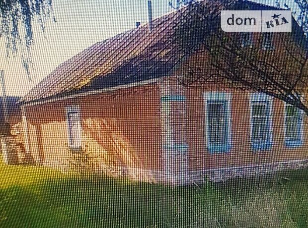 продажа Колхозная Иванков Термаховка