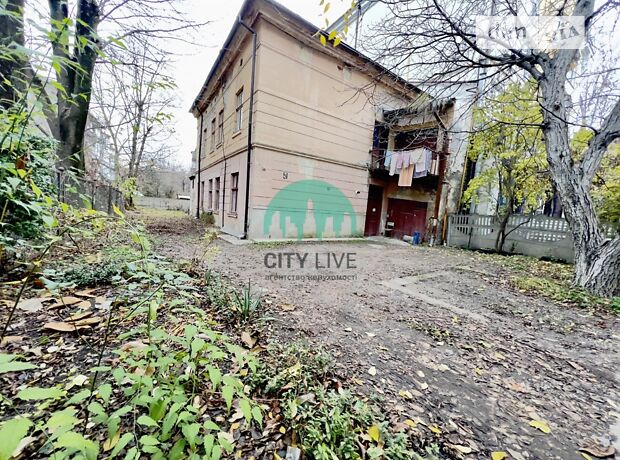 продажа Галицкая улица Ивано-Франковск Центр