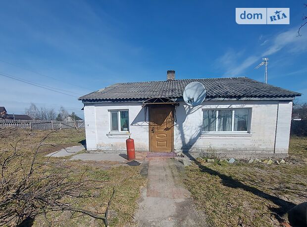 продажа Ивановка (Житомир)