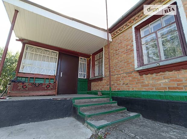 продажа Сонячна Жигаловка 