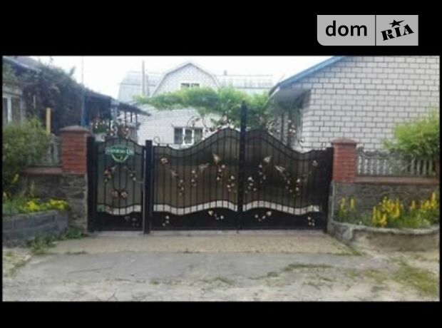 продажа Жмеринка Жмеринка
