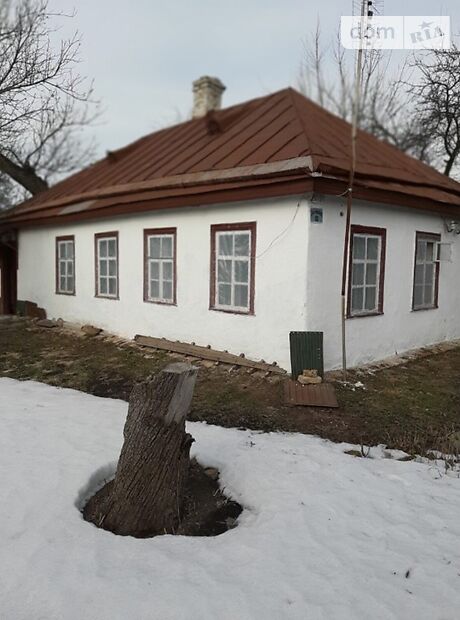 продажа Центр Кагарлык Кагарлык