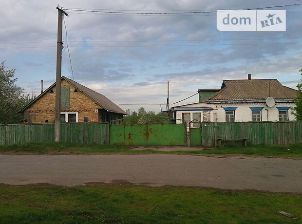 продажа Кагарлык Бурты