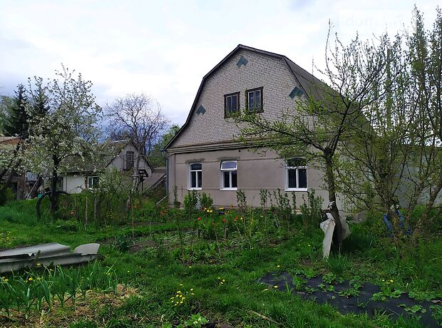продажа Комунарська Кагарлык Кагарлык