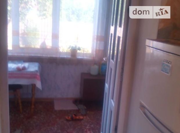 продажа Кагарлык