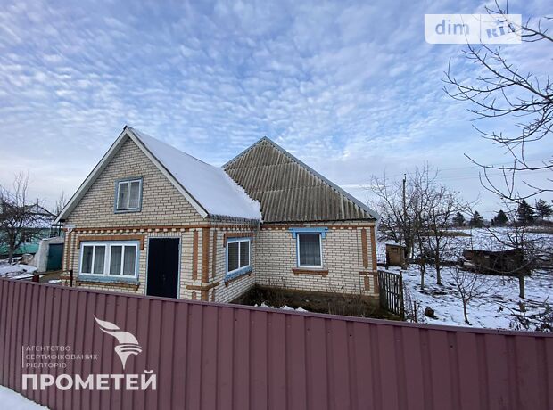 продажа Островского улица Калиновка Калиновка