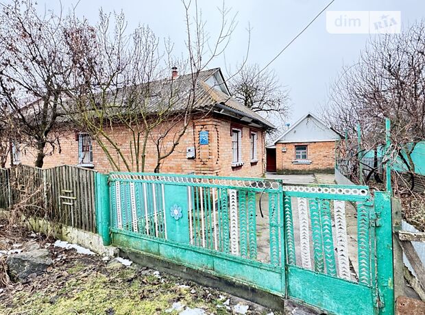 продажа Василия Мазура (Боженко) улица Калиновка Калиновка