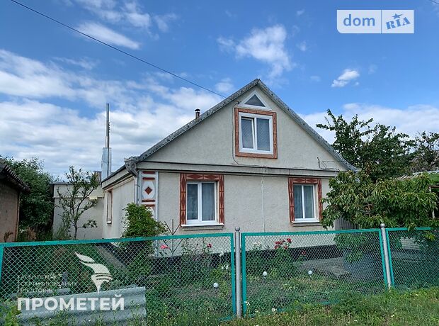 продажа Пархоменка Калиновка Калиновка