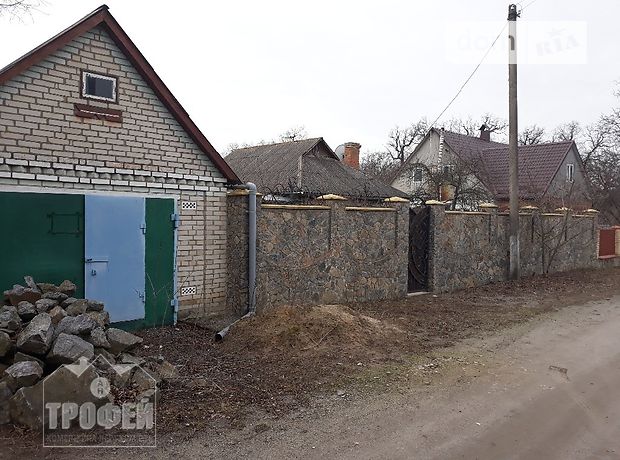 продажа Калиновка Корделевка