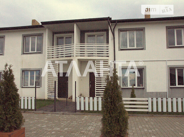 продажа Садовая улица Ременов