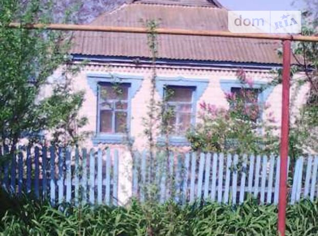 продажа Каменка-Днепровская Великая Знаменка