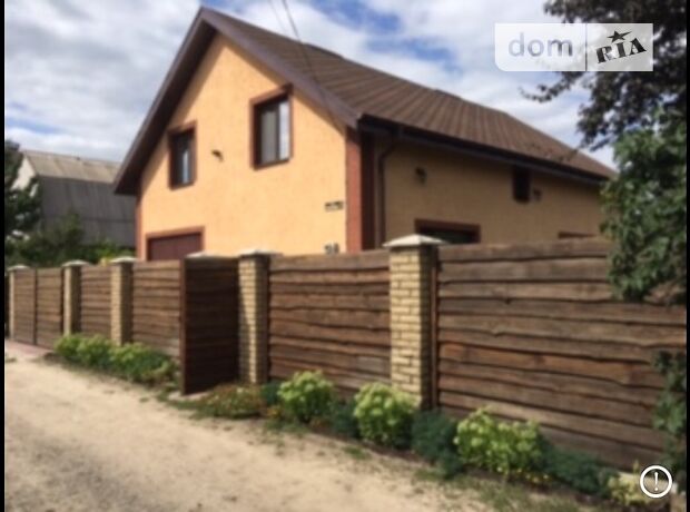 продажа Петриковка Куриловка