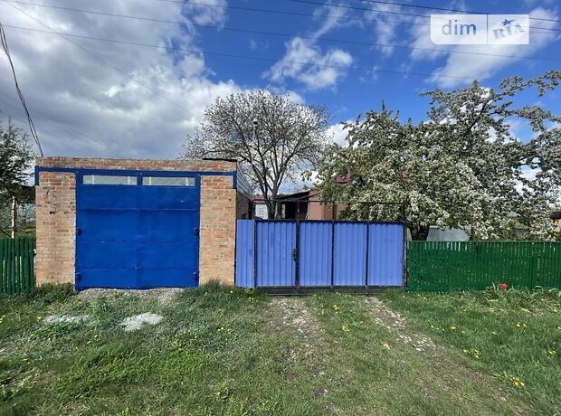 продажа Полтавская улица Карловка