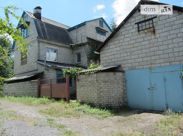 продажа Барикадна вулиця Карнауховка