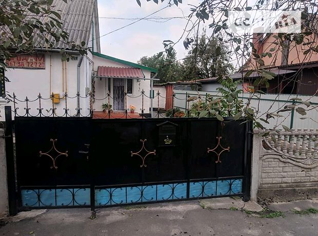 продажа Київська вулиця Казатин