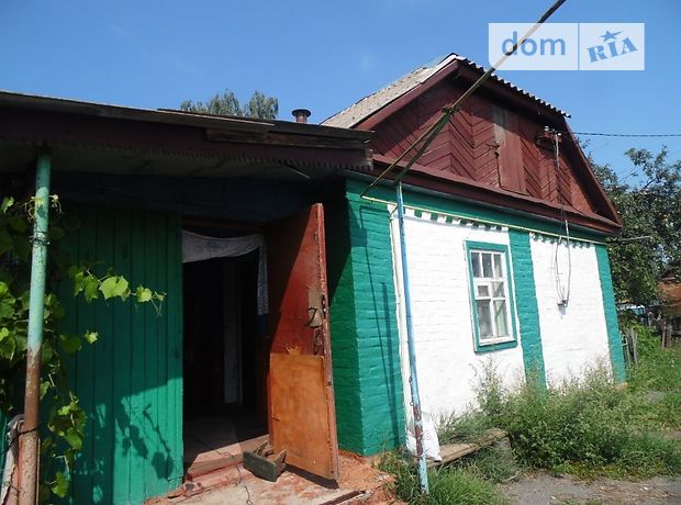 продажа Казатин Соколец