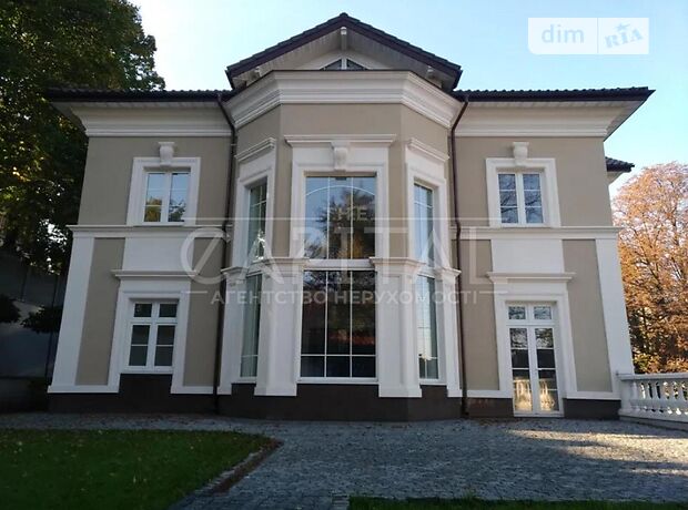 продажа Владислава Зарембы Киев Голосеевский