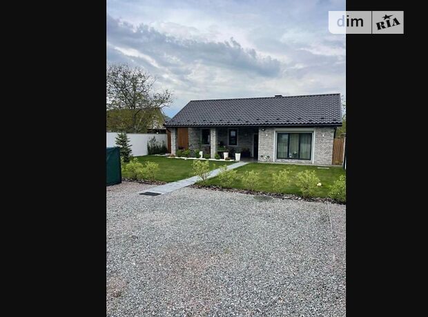 продажа Центральная улица Киев Осокорки