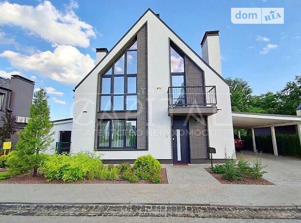 продажа Генриха Вишневского улица Белогородка