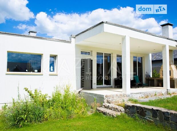 продажа Санаторная улица Белогородка