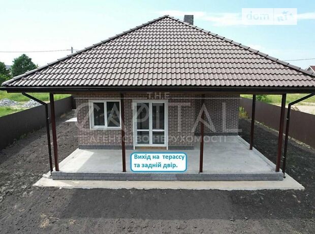 продажа Боярка