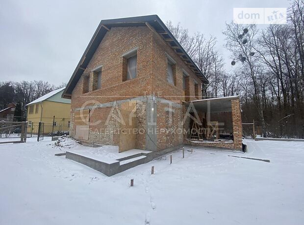 продажа Ромашковая Стоянка