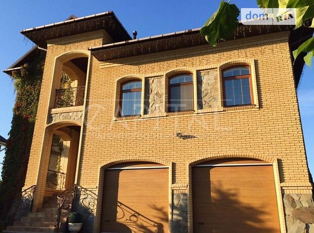 продажа Центральная улица Вишневое