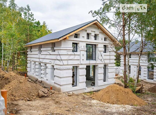 продажа Вита-Почтавая Вита-Почтовая
