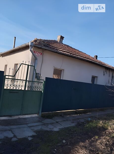 продажа 8 Марта улица Килия