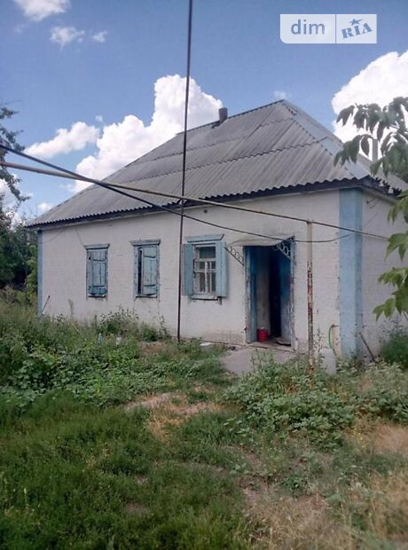 продажа Кияшки