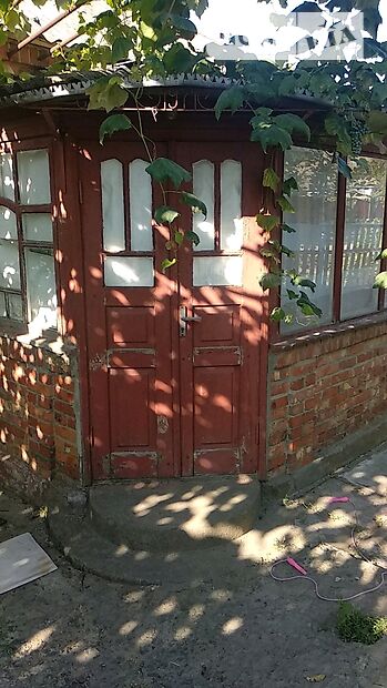 продажа Гагарина Кодыма Кодыма