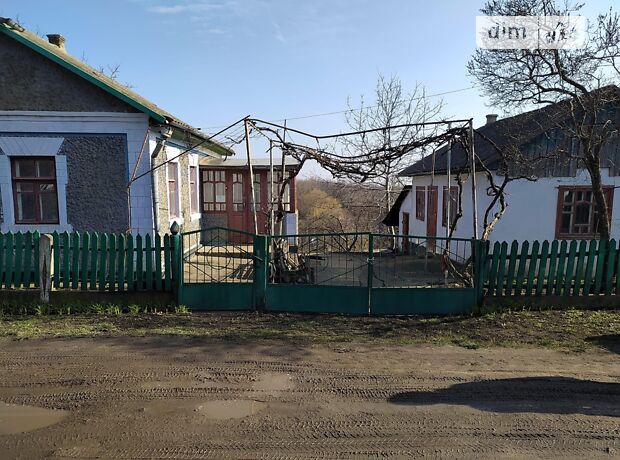 продажа Святого Петра (Петровского) улица Кодыма Кодыма