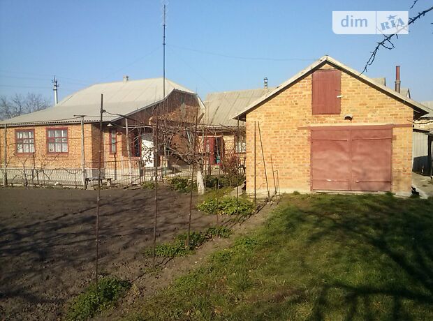 продажа Одесская (Дзержинского) улица Кодыма
