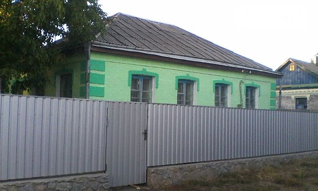 продажа Вишнева Компанеевка Компанеевка