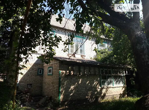 продажа Толстого Коростышев